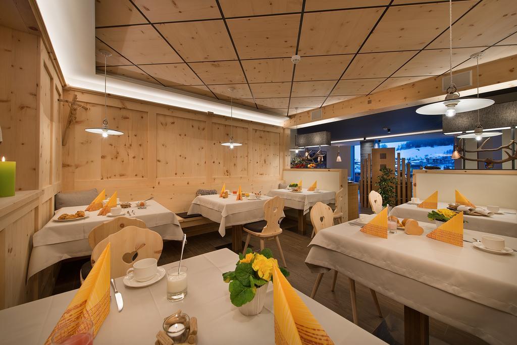Roberta Alpine Adults Only Hotel 4*