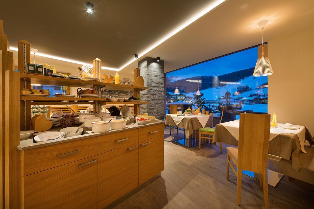 Hotel Roberta Alpine Adults Only 4*